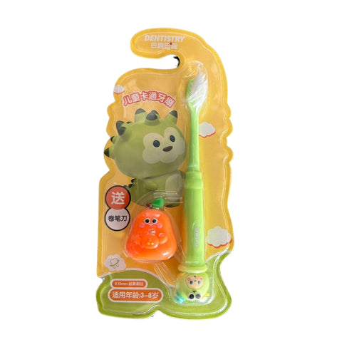 Sharpener suit children toothbrush | GBT-3529