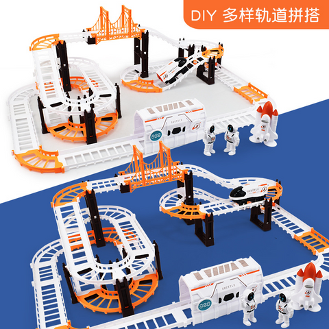Outer Space Track | LMI-888-77