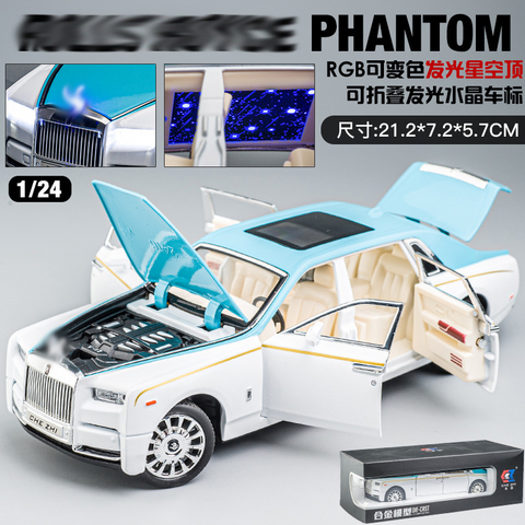Rolls-Royce Small Car | LMI-CZ116B