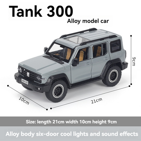 Friction Powered Off-Road Vehicle | LMI-8112-1