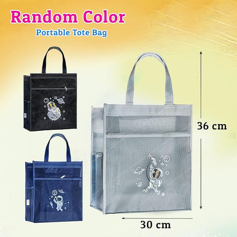 Space Theme Hand Bag  | Multi-Purpose | BY-9555