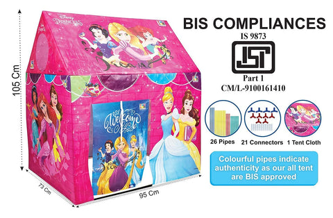 Jumbo Size Light Weight Water Proof Play Tent House | LOPTENTH4000