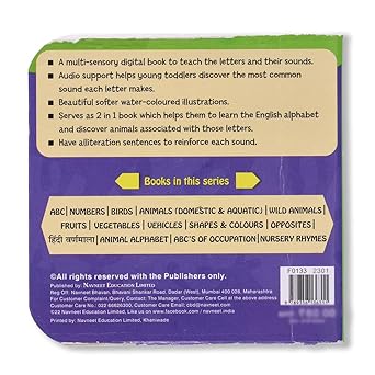 VIKAS TINY BOOK ENG | BA-2409/10