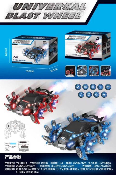 R/C DOUBLE SIDE STUNT CAR | LMI-412CH