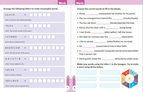 The Ultimate Workbook | EDS-37