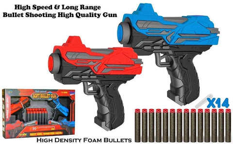 Blaster Gun with 6 Foam Bullets | FJ422