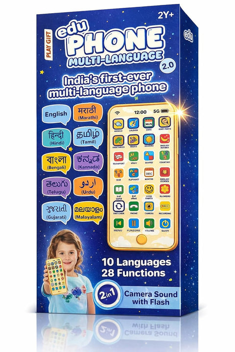 MULTI LANGUAGE PHONE | 6180P