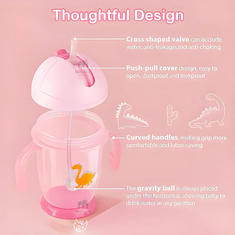 Sipper | HK103-25