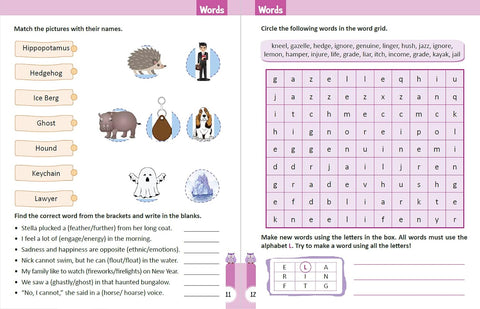 The Ultimate Workbook |EDS-39