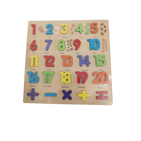 WOODEN NUMBER AND MATH SYMBOL PUZZLE | WN-1022