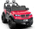 Rechargeable Battery Operated Ride On Jeep (4 X 4) |  22B4X4