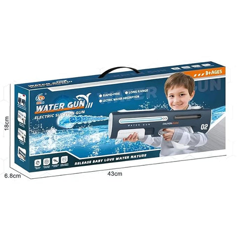 ELECTRIC WATER GUN | LMI-WG977-1