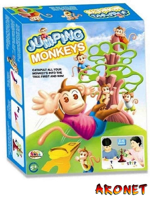JUMPING MONKEY BIG | EK-185
