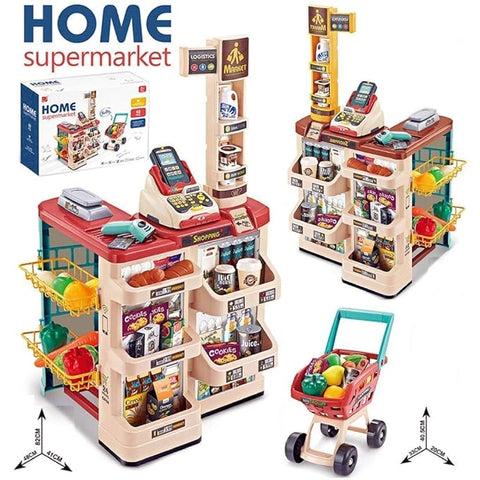Super Market Trolly | 668-73
