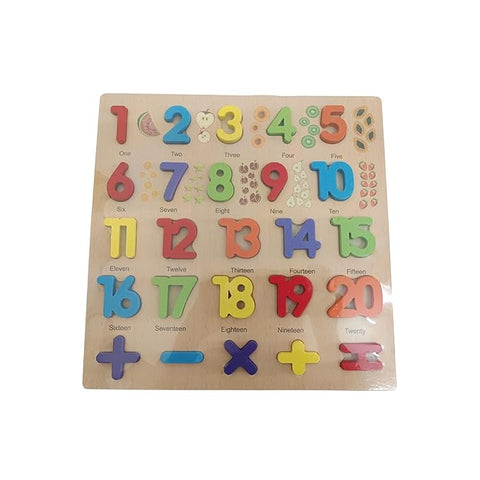 WOODEN NUMBER AND MATH SYMBOL PUZZLE | WN-1022