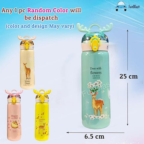 WATER BOTTLE | PLJ-557-440