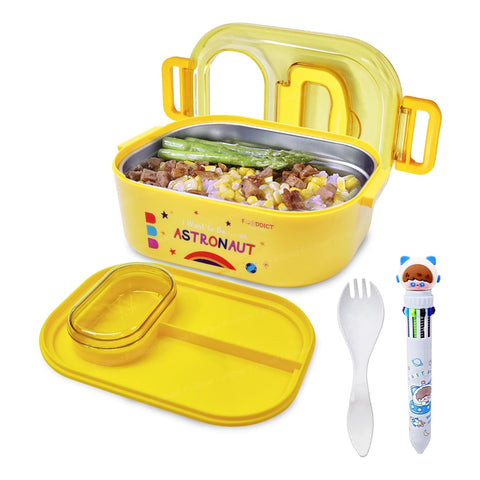 YELLOW LUNCH BOX | LB8953-AT