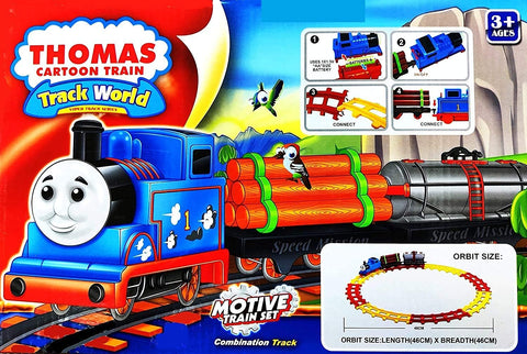 Train Set with Track | 11 Piece Set | Battery Operated | ZY-3305