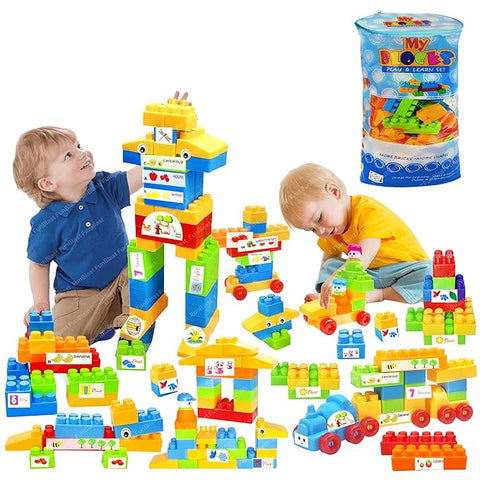 BLUE BAG BLOCK 220PC | LM-98