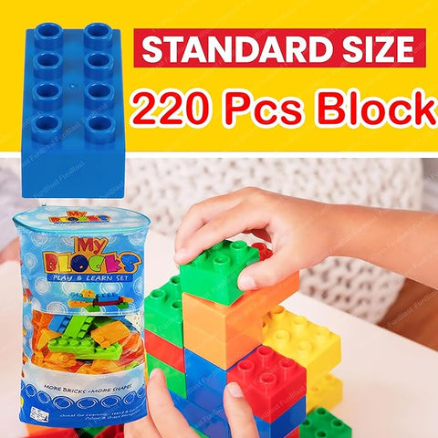 BLUE BAG BLOCK 220PC | LM-98