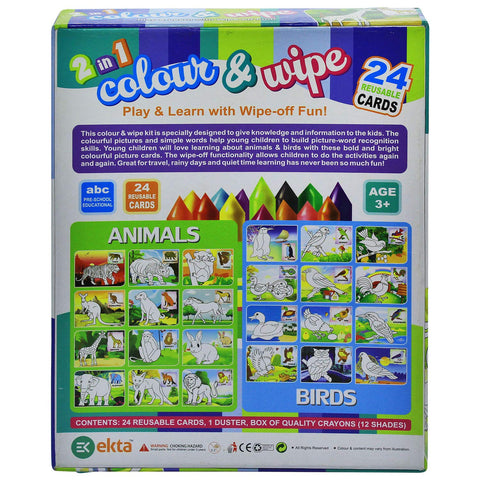 2IN1 COLOUR N WIPE ANIMAL BIRDS | EK-247