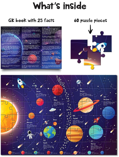 SOLAR SYSTEM PUZZLE 60P SMALL | SS-6124
