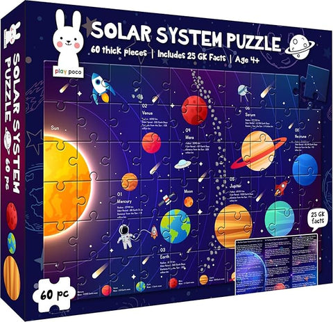 SOLAR SYSTEM PUZZLE 60P SMALL | SS-6124