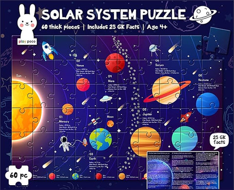 SOLAR SYSTEM PUZZLE 60P SMALL | SS-6124