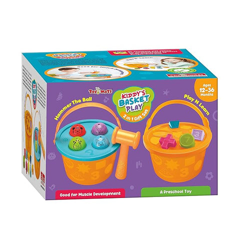 Kiddys Basket Play | INT485