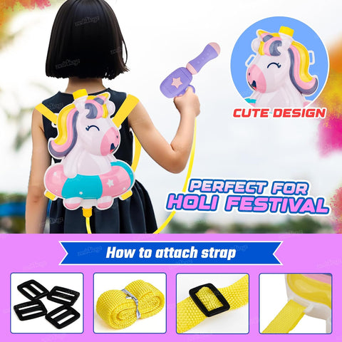 UNICORN WATER GUN | LMI-WG-P3071-1