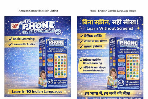 MULTI LANGUAGE PHONE | 6180P
