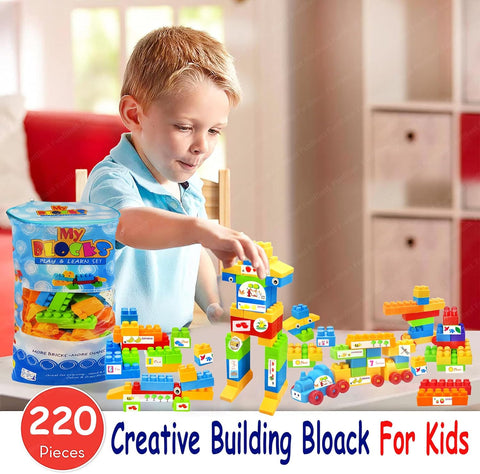 BLUE BAG BLOCK 220PC | LM-98
