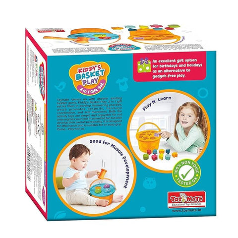 Kiddys Basket Play | INT485
