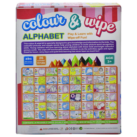 COLOUR N WIPE ALPHABET | EK-250