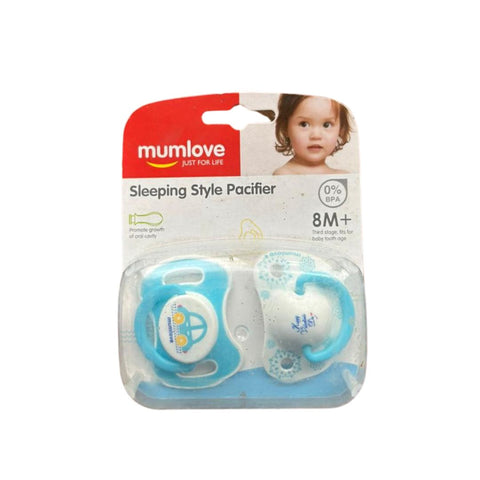 Silicone Night Pacifier (Color May Vary, Pack of 2) | P3639