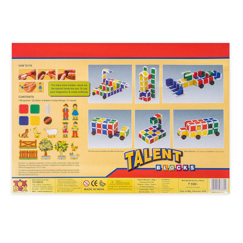 Talent Block Big | TB786/12