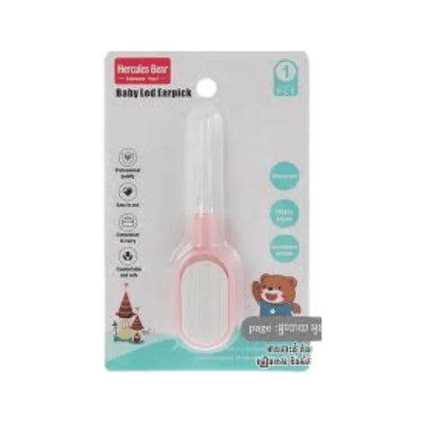 BABY EAR PICK | WMST-9490