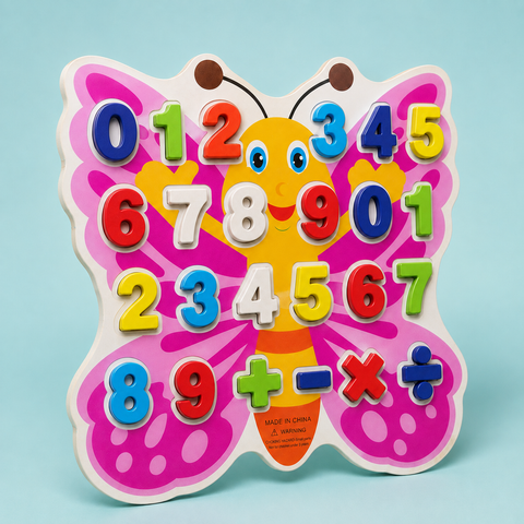 BUTTERFLY WORDS | MD17718