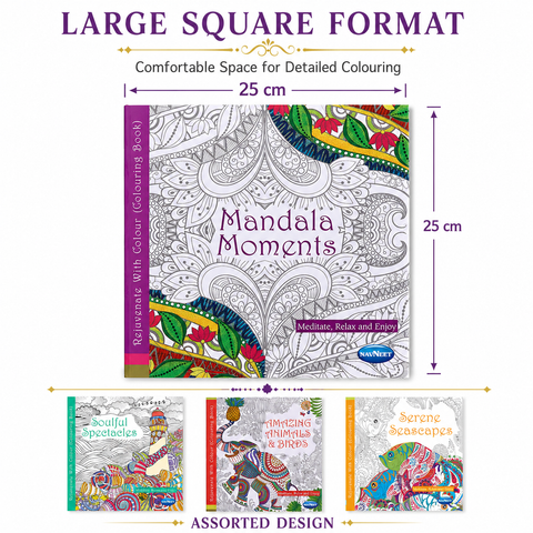 MANDALA BOOK NAVNEET | F1081