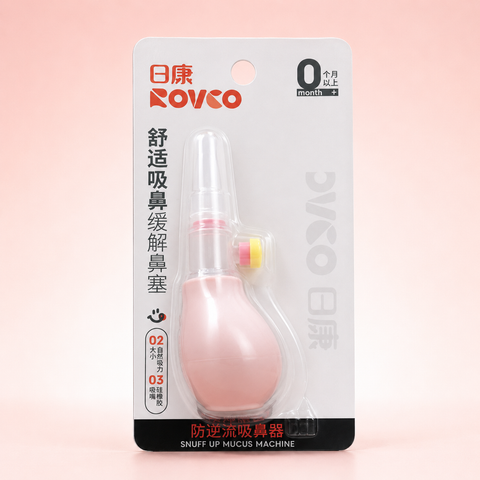 NOSE CLEANER | RK-3666