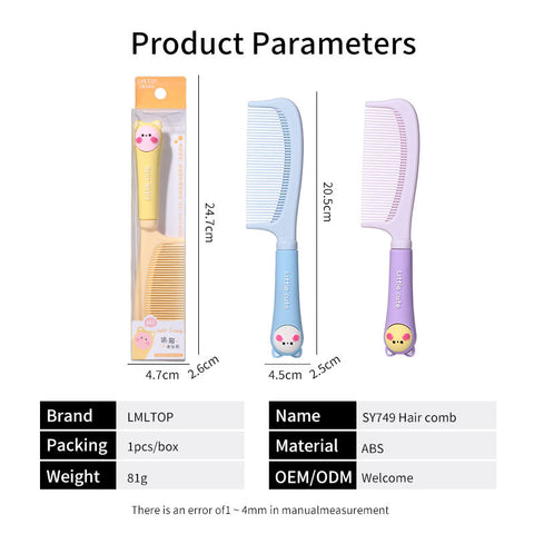 COMB | Q/JYYX02