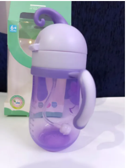 Sipper | HK103-5