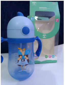 Sipper | HK103-5
