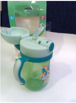Sipper | HK103-5