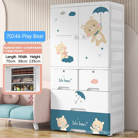 7024A CUTE BEAR WARDROBE | Kids Wardrobe Almirah Hanging Drawer