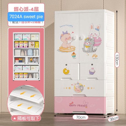 7024A SWEET PIE WARDROBE | Kids Wardrobe Almirah Hanging Drawer