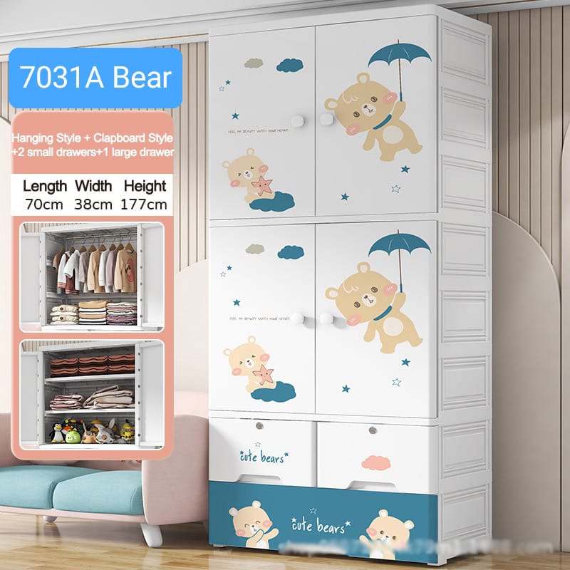 7031A CUTE BEAR WARDROBE Kids Wardrobe Almirah Hanging Drawer