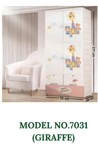 7031A GIRAFFE WARDROBE | Kids Wardrobe Almirah Hanging Drawer