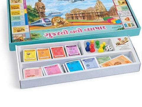 5IN1 GUJARATI VYAPAR DELUXE | 1225