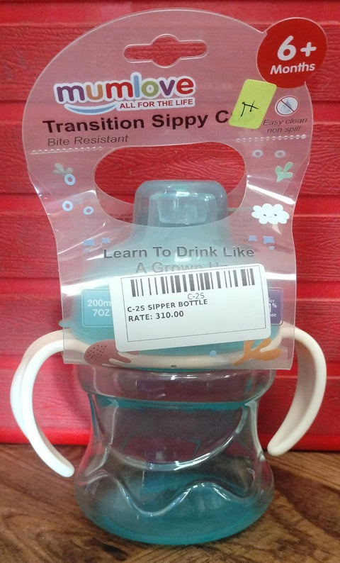 SIPPER BOTTLE | C-2S